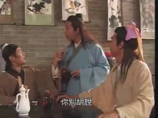 梁祝艷譚【国语中字】EP10图片