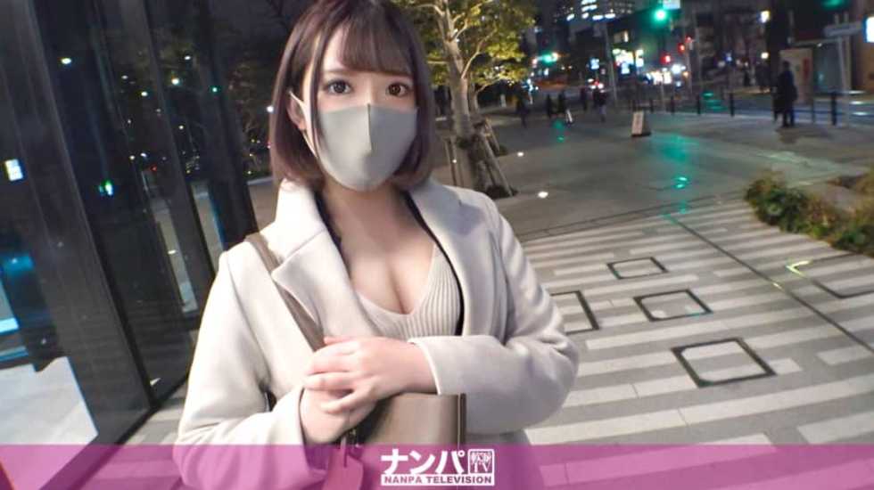 200GANA-2697 Amane 21岁 美容师海报剧照