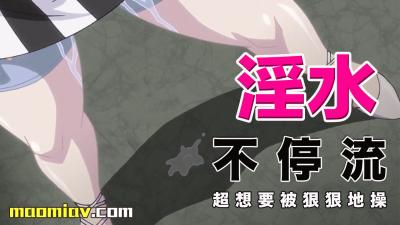 漫画咖啡厅的巧遇危机4海报剧照